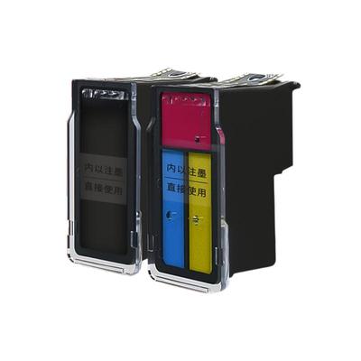 佳能845/846黑彩可加墨墨盒