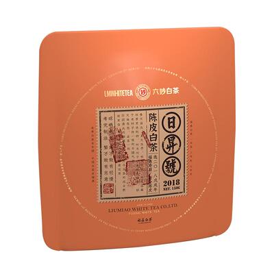 六妙白茶日升号陈皮寿眉