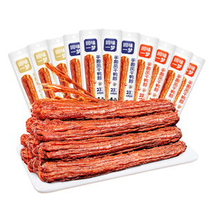 回味一梦风干鸭脖子一整根四川风味零食小吃囤货网红爆款休闲食品