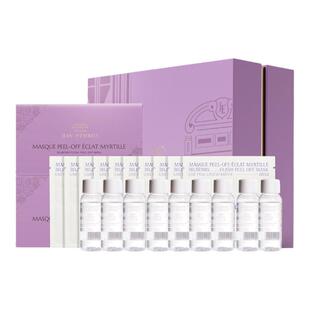 【超值囤货装】法国让缇丝艳后面膜涂抹式软膜粉抗氧抗糖礼盒