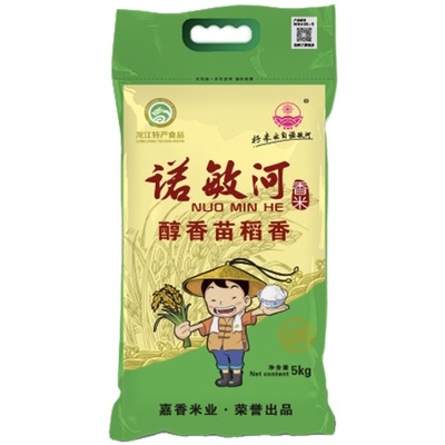 苗氏香米大米5kg醇香稻花香米非