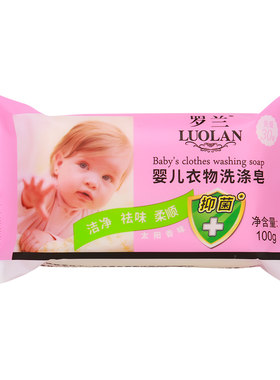 LUOLAN/罗兰婴儿洗衣皂6块装