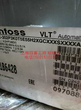 议价全新丹佛斯变频器2.2/3KW FC-302P2K2 302P3K0T5E55H2XGCXXXS