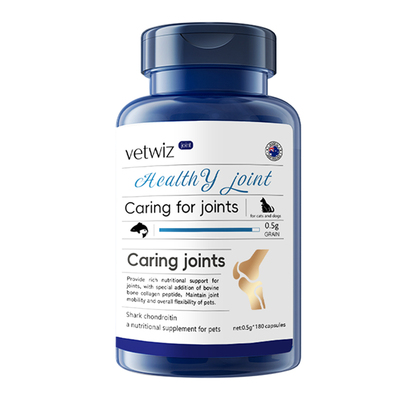 新西兰进口VetWiz宠物鲨鱼软骨素狗狗猫咪专用养护关节润骨修复狗