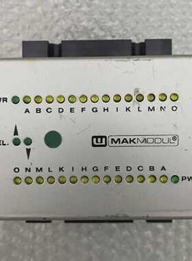 DR.WEISS Micro Computer systeme MAK MODUL