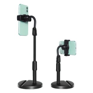 手机桌面直播支架床头平板ipad懒人追剧通用自拍照多功能拍摄神器视频加重可升降调节伸缩360°旋转支撑夹子