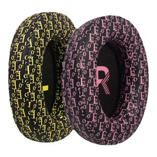 适用骷髅头Skullcandy Crusher Wireless耳机套HESH 3代耳机海绵套VENUE耳套骷髅头三代头戴式耳罩皮套配件