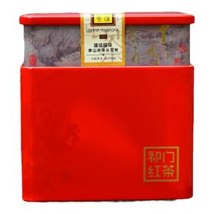祁门红茶特茗级2025新茶叶传统工夫茶250克源头功夫祁红 细嫩柔和