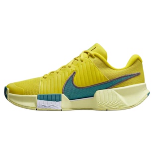 Nike GP Challenge Pro黄色 舒适百搭耐磨 网球鞋 HF1161 300 现