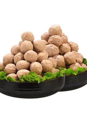八合里双拼潮汕牛肉丸1000g