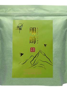 明前绿茶国畅清香持久显豆香