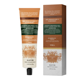 香氛美白护手霜滋润保湿补水嫩白秋冬防干裂男女便携小支官方正品