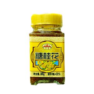 云峰天然纯甜手工糖浆家用桂花酱