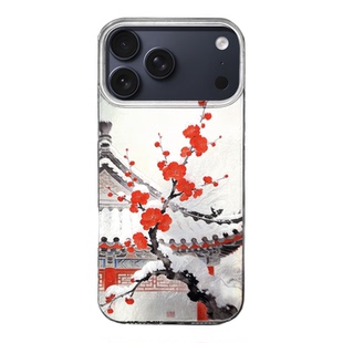 踏雪寻梅 言西原创国风新中式镭射适用苹果手机壳华为小米高级感iphone17promax防摔15pm国潮小众16pro冬全包