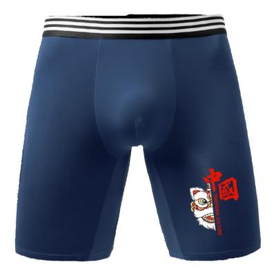 夏季冰丝内裤男士薄款防磨长腿四角裤速干大码透气烫金印花平角裤