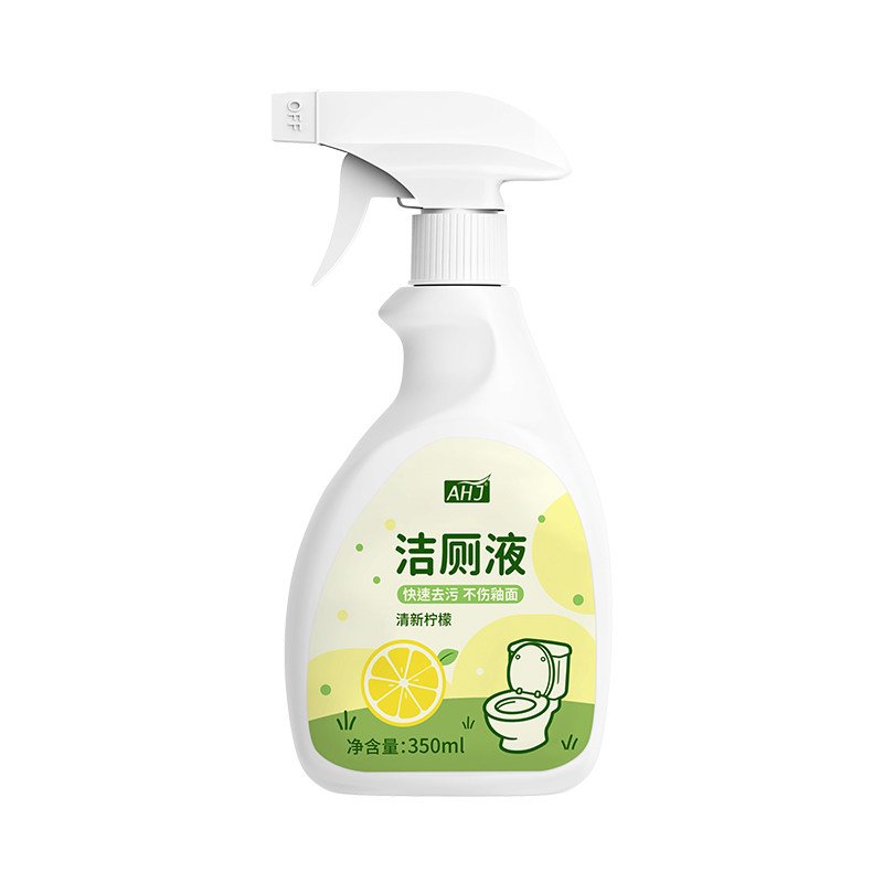 洁厕灵洁厕液卫生间马桶清洁剂洁厕净厕所除臭强力除尿垢清洗剂