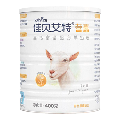 新客加送礼品营嘉青少年奶粉