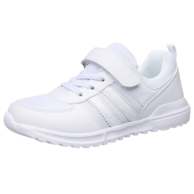 郑童鞋儿童小白鞋送白色袜子