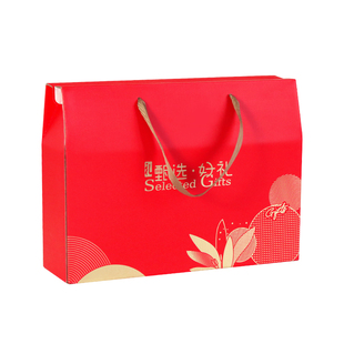 通用年货包装盒特产熟食干果坚果水果红枣礼品盒空盒子批发定制