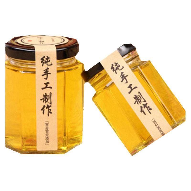 玻璃罐带盖蜂蜜酱菜瓶批发小号