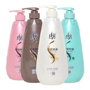 海飞丝洗发水控油去屑清爽柠檬丝质柔滑男女士家用宿舍500克正品