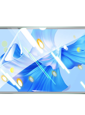 适用华为matepadpro11系列平板膜