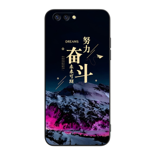 luckrider适用于OPPOR11Plus手机壳opporll磨砂手感opop r11plus精美彩绘0p0p r11pius高颜值6寸紫气东来男