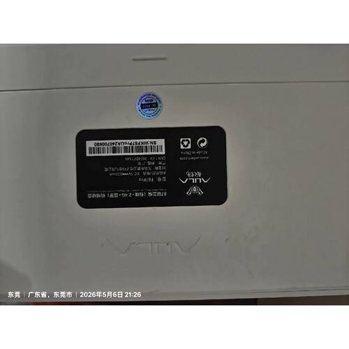 【维修议价】99新狼蛛F87Pro机械键盘橙白配色灵动轴V3三议价736