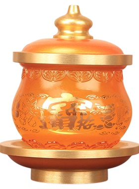 琉璃圣水杯佛前供水杯供佛杯