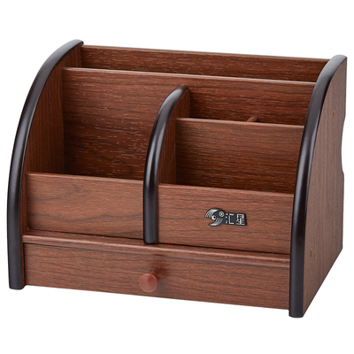 汇星文具木质家居卧室抽屉式笔筒