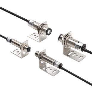 红外感应对射光电开关道闸摆闸翼闸红外线对射型传感器感应器限位