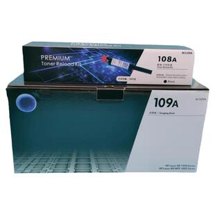 适用HP108A粉盒  109A硒鼓 HPNS1020 1020C 1020W MFP1005C 1005W