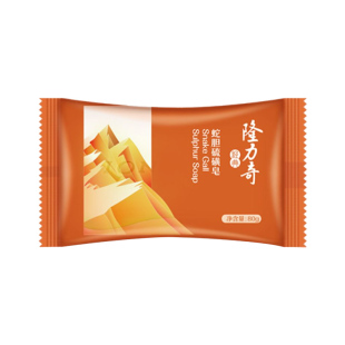 隆力奇蛇胆硫磺皂去除螨虫清洁背部洗脸洗澡沐浴皂家用实惠装正品