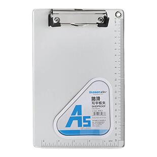 A4/A5铝合金文件板夹记事高档写字板夹书写垫板办公文件夹学生用考试夹板金属试卷夹子绘画图菜单报价单夹板
