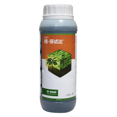 巴斯夫保试达精草铵膦果园柑橘园