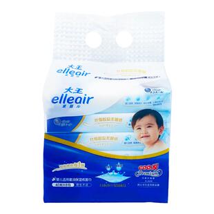 大王爱璐儿elleair宝宝专用抽纸超柔顺无添加婴儿儿童用纸60抽*4