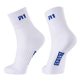 泰昂taan男款运动袜专业羽毛球袜毛巾底棉袜透气跑步网球袜子男袜