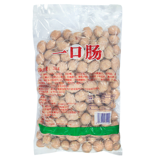 三统万福正宗台湾一口肠香肠烤肠原味一口肠 纯肉 不加粉热狗小吃