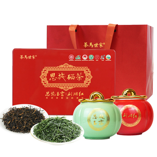 恩施玉露正品特级蒸青绿茶利川红红茶高端茶叶礼盒过年送礼送长辈
