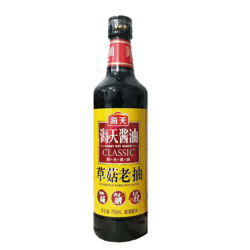 海天草菇老抽酱油4.9L/750ml瓶红烧上色烧菜火锅酿造酱油大桶商用