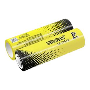 LiitoKala LT55A 全新21700 -40低温3.7V大容量5500mAh充电锂电池