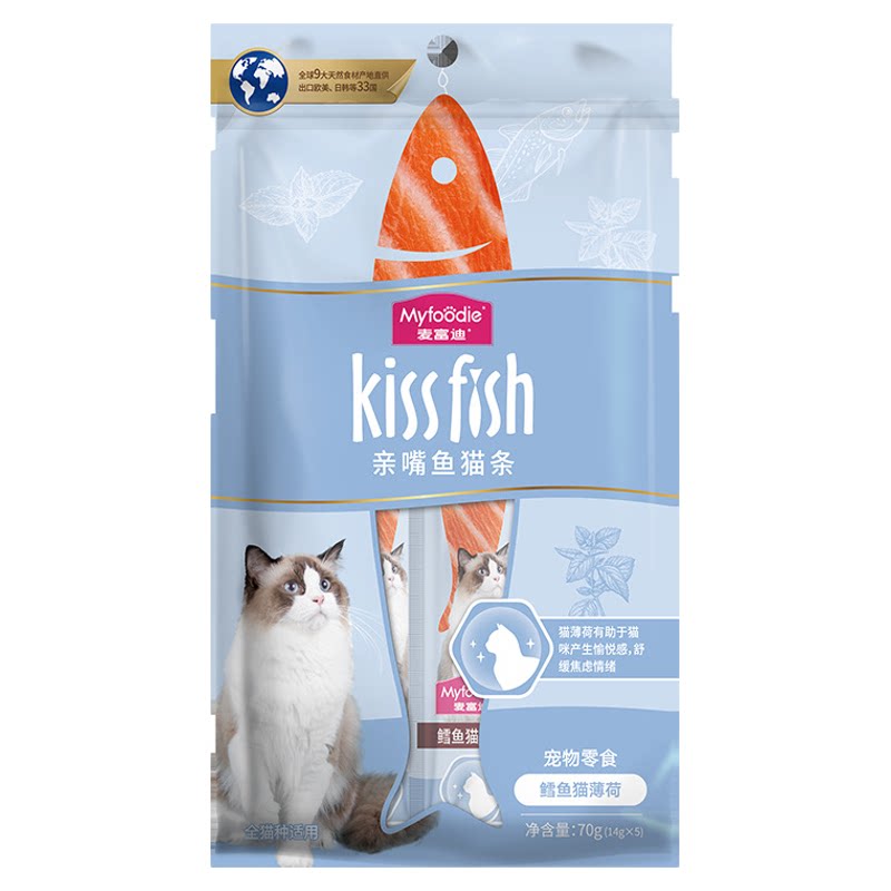 麦富迪宠物猫咪亲嘴鱼益生元猫条