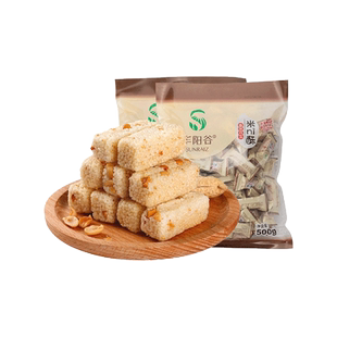 丰阳谷米ni酥江西特产米花糖小米酥休闲食品办公解馋充饥小零食
