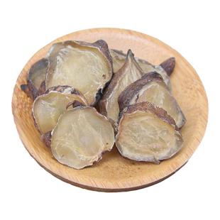 中药材黑顺片江油蒸熟附片炮附片正品制附片炮附子500克g有黑附子