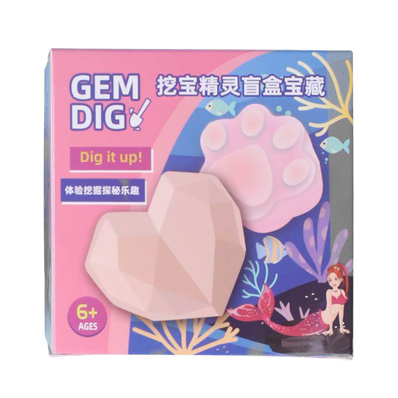 汇迪熊男孩女孩diy化石