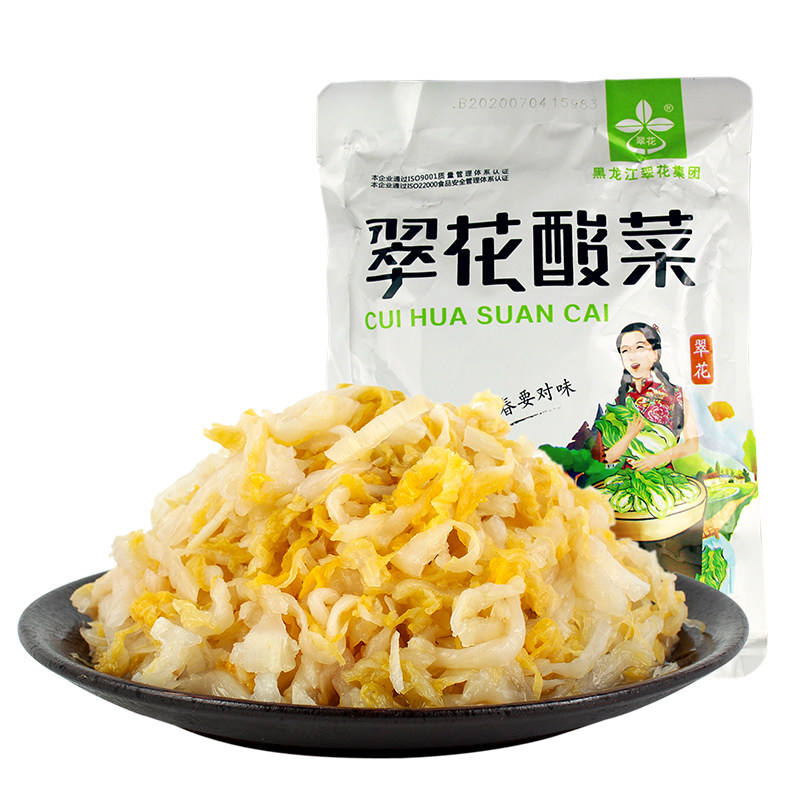正宗东北切丝饺子猪肉翠花酸菜