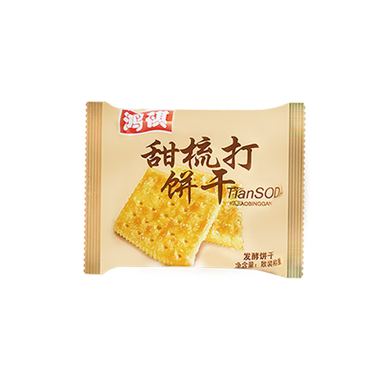 『梳打饼干500g』木糖醇味甜味苏打零食散装有糖甜梳打食品小吃