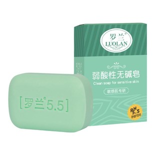 罗兰香皂弱酸性洁面皂ph5.5洗脸沐浴洗澡皂温和清洁肌肤无碱肥皂