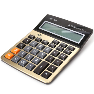 得力1542A 12位真人语音大屏幕计算器土豪金商业财务专用计算机