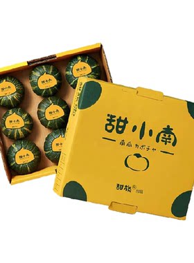 甜小南贝贝南瓜板栗味1.05kg